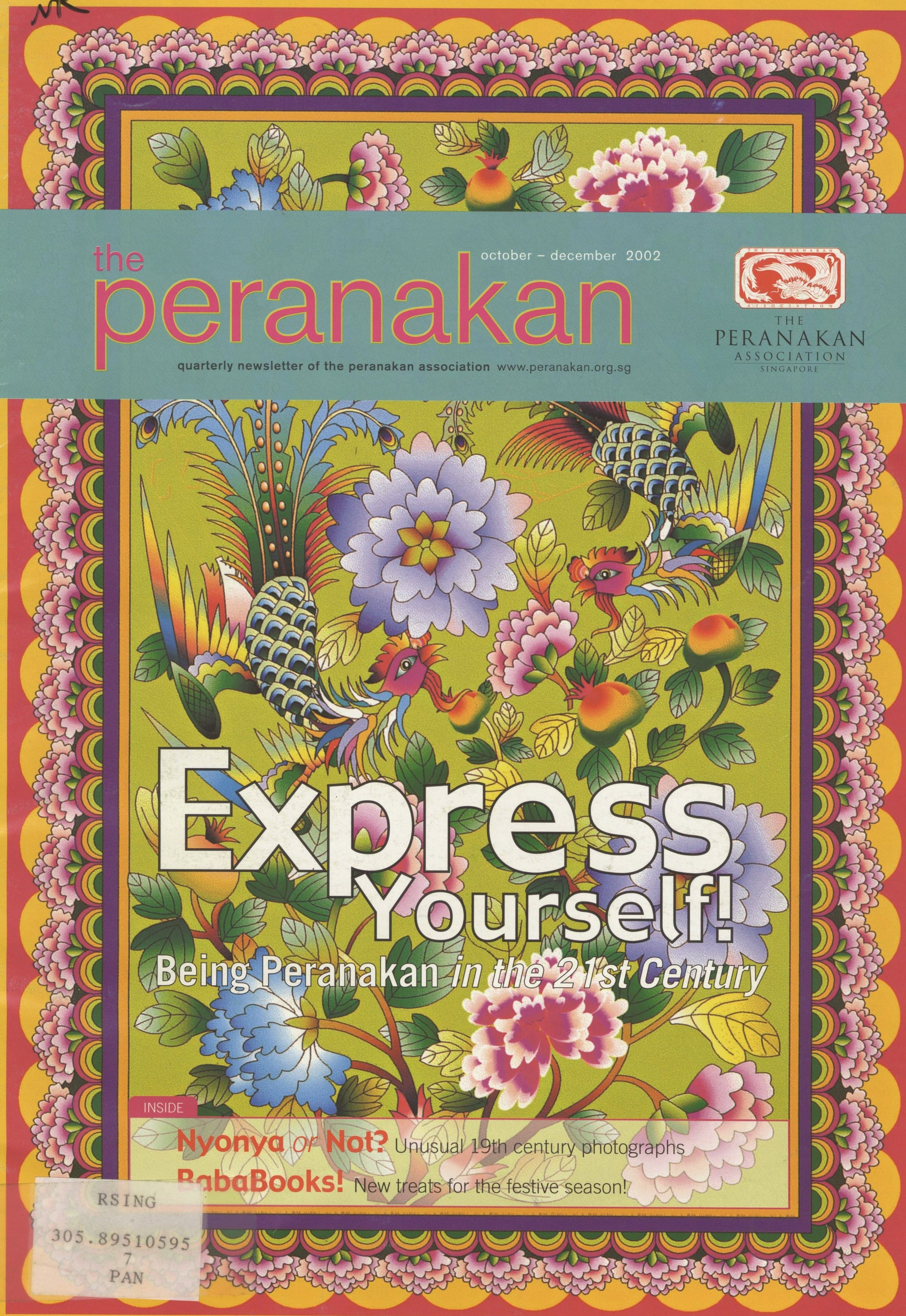 Colorful newsletter cover with floral motifs, birds, and the text "Express Yourself! Being Peranakan in the 21st Century."